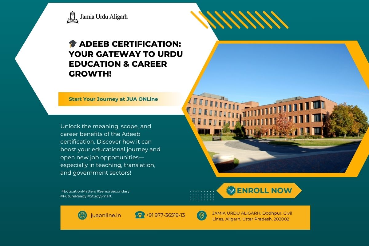 What is Adeeb Certification? Scope & Career Paths